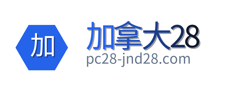 加拿大28